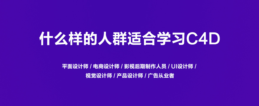 蕪湖平面設(shè)計培訓(xùn)