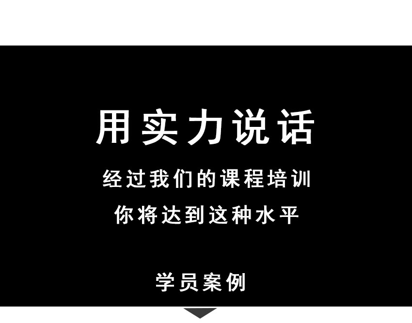 蕪湖電腦設計培訓