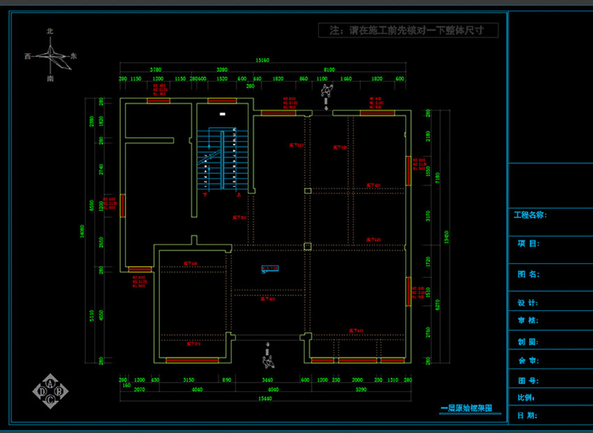 蕪湖電腦設計培訓