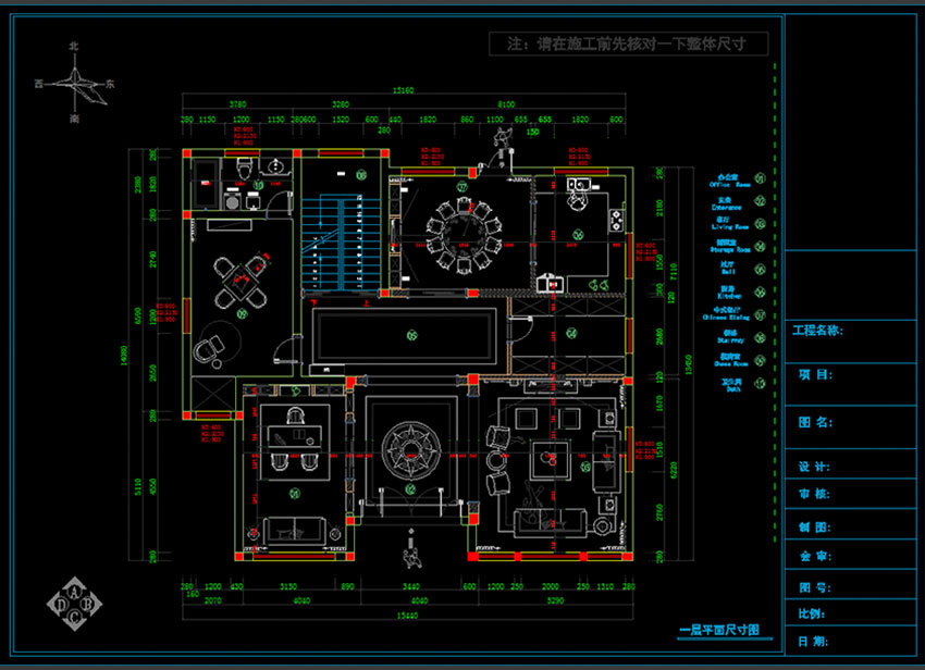 蕪湖電腦設計培訓